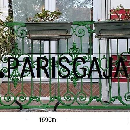 Hotel Parisgaja Maisons-Alfort Exterior foto